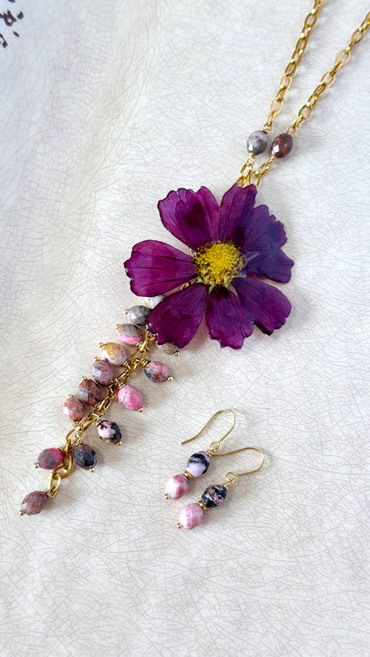 Real Cosmos Flower Set